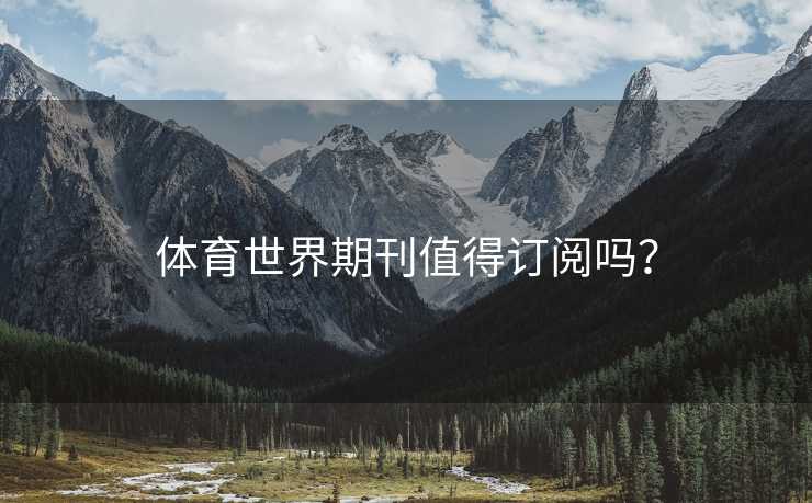 高级教练 - 林嘉敏